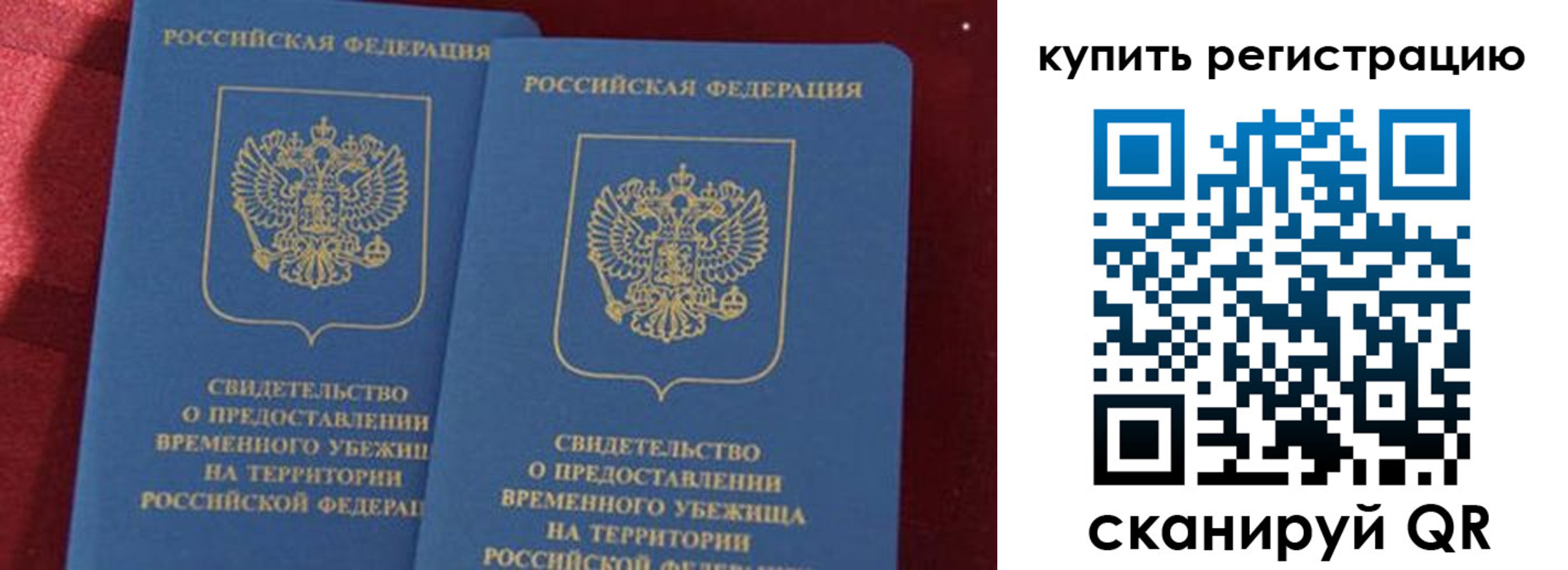 форма 3 в Адыгее